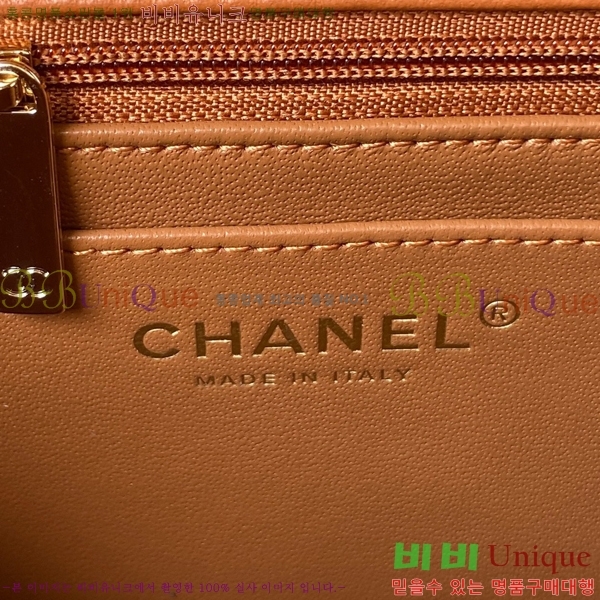 #���� ���̴� ž�ڵ� AS4140-736