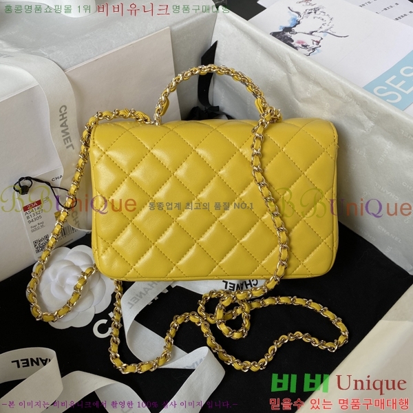 #���� ���̴� ž�ڵ� AS4140-735