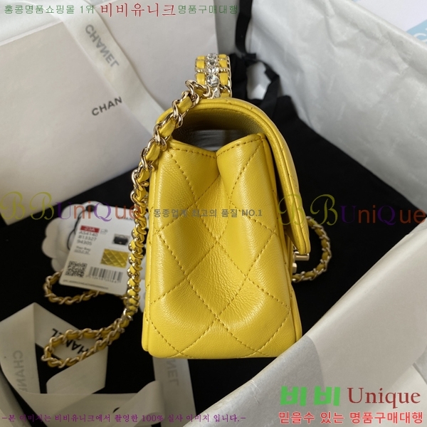 #���� ���̴� ž�ڵ� AS4140-735