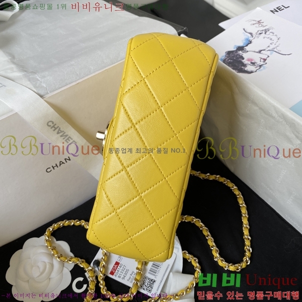 #���� ���̴� ž�ڵ� AS4140-735