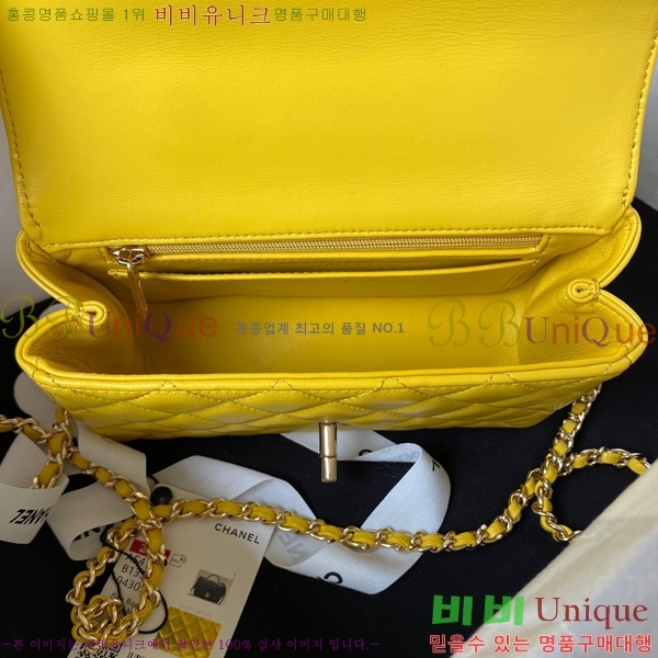 #���� ���̴� ž�ڵ� AS4140-735