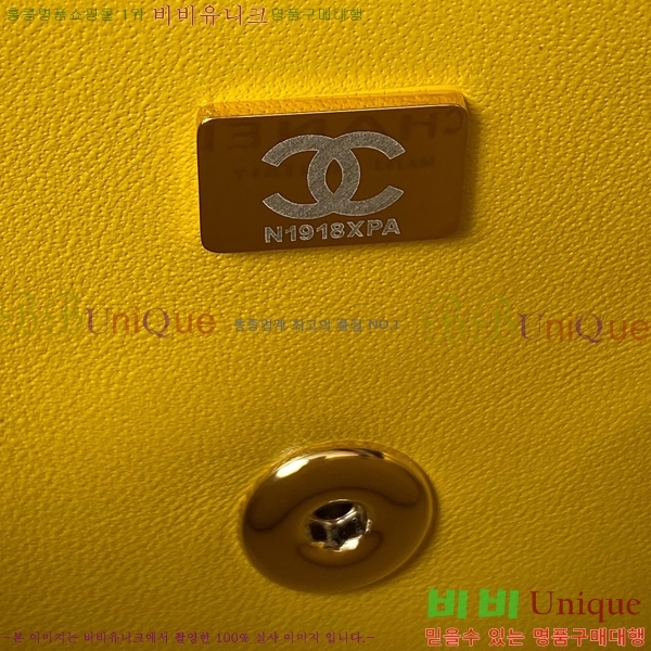 #���� ���̴� ž�ڵ� AS4140-735