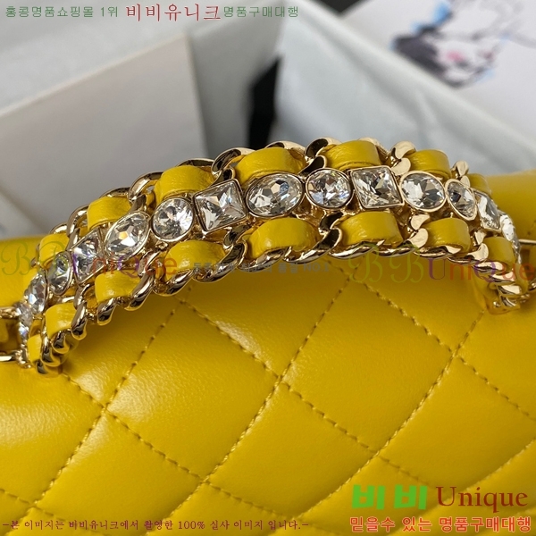 #���� ���̴� ž�ڵ� AS4140-735