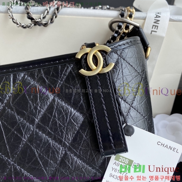 #��* ���긮�� ȣ���� ���� A91810-601