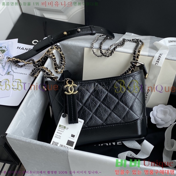 #��* ���긮�� ȣ���� ���� A91810-601