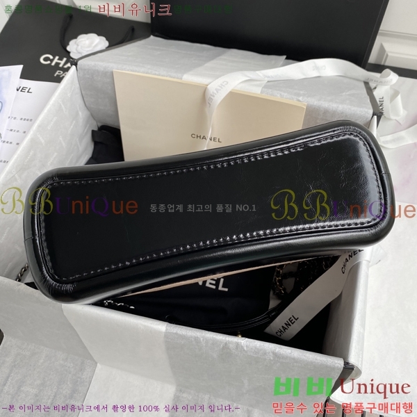 #��* ���긮�� ȣ���� ���� A93824-704