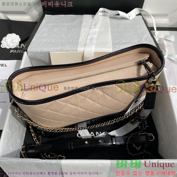 #��* ���긮�� ȣ���� ���� A93824-704