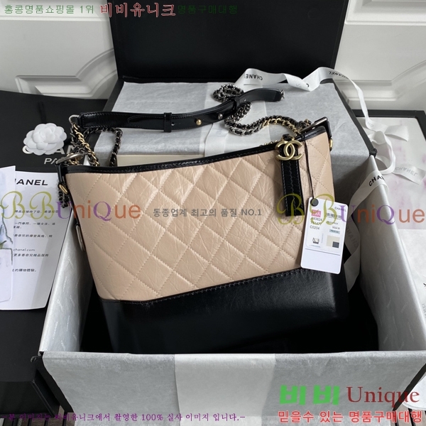 #��* ���긮�� ȣ���� ���� A93824-704