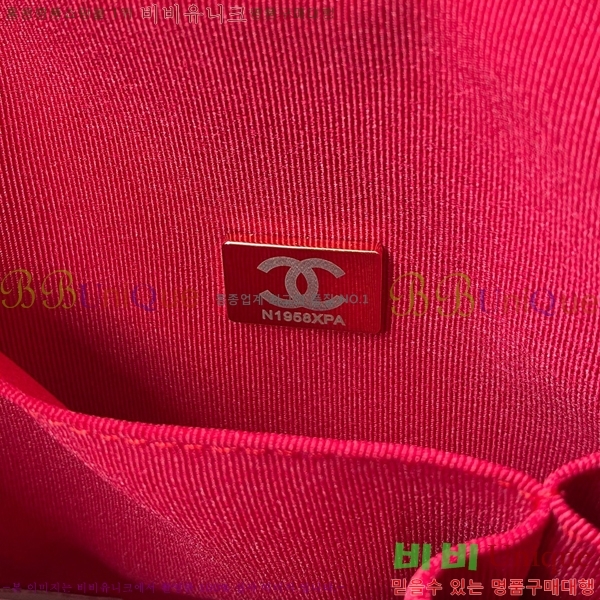 #��* ���긮�� ȣ���� �̵�� A94305-801