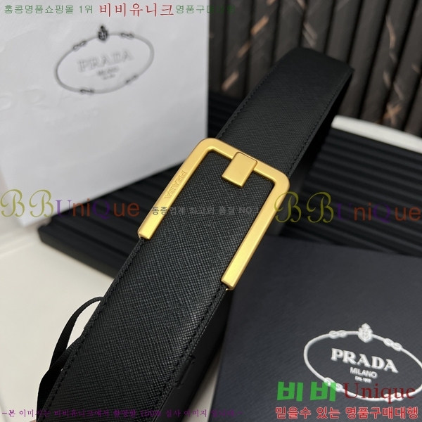 #����� ��Ʈ P252551-3 �� 4cm