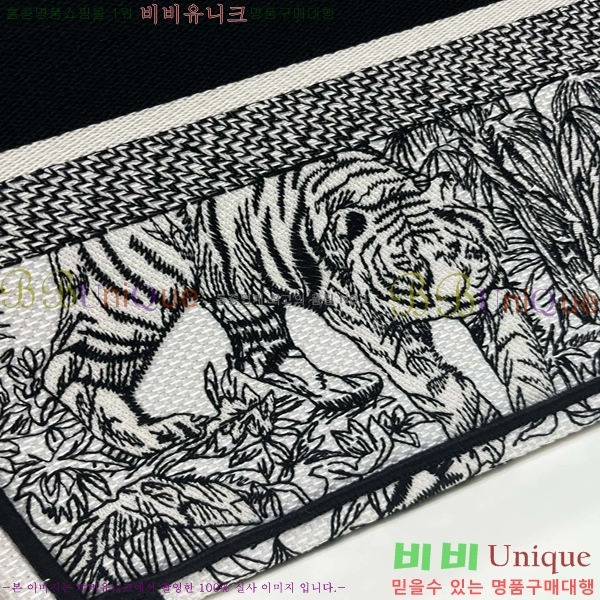 ��� �� ��Ʈ�� �̵�� M129622-1