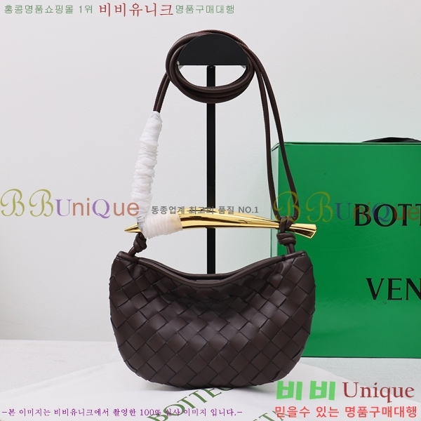 ���װ� ����Ÿ �̴� �縣�� ž �ڵ�� BV2262-1