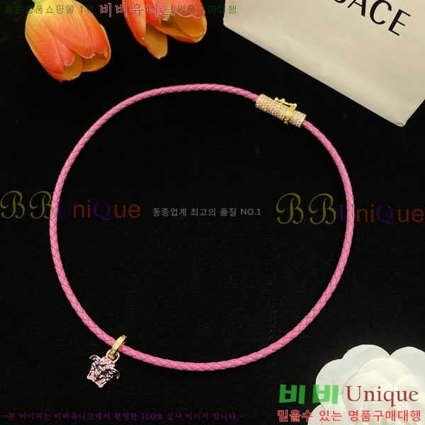 ������ü ����� 788441-1