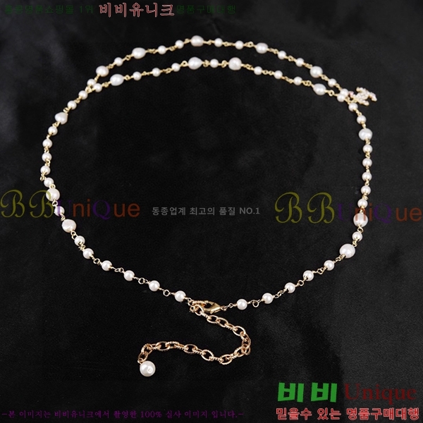 #���� ����Ʈ ��Ʈ C2353123