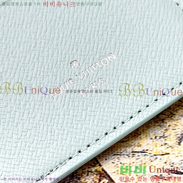 ���̺��� ���¥ ���� ������ M82306-2