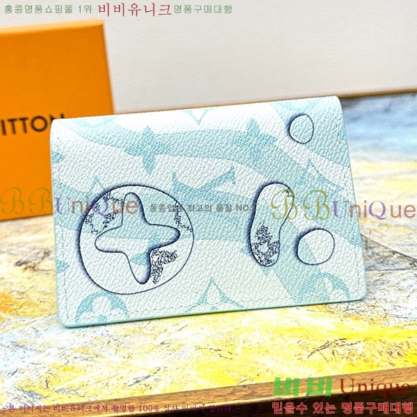 ���̺��� ���� ���ų����� M82371-1