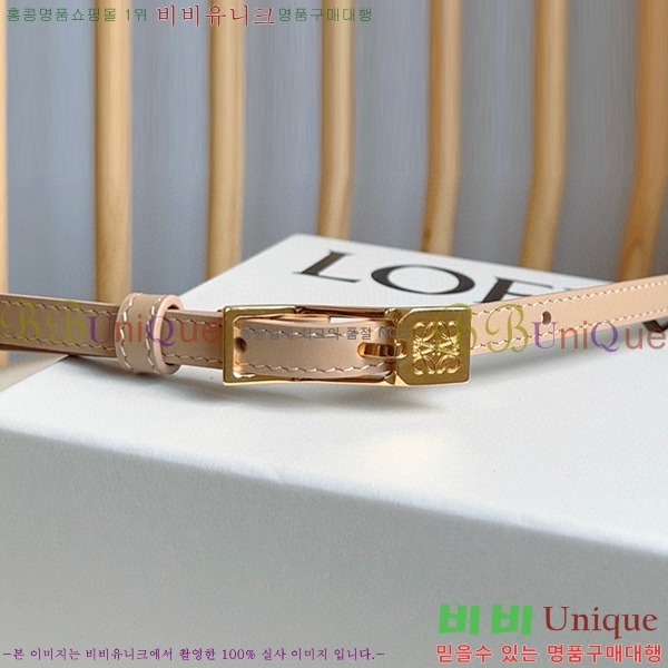 #�ο��� ��Ʈ WE659700-1(��~1cm)