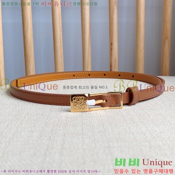 #�ο��� ��Ʈ WE659700-3(��~1cm)