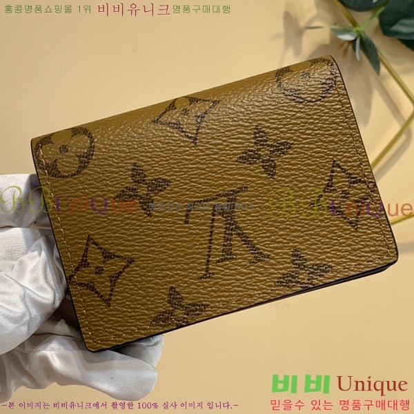 #���̺��� �浼 ī�� Ȧ�� M81855-100