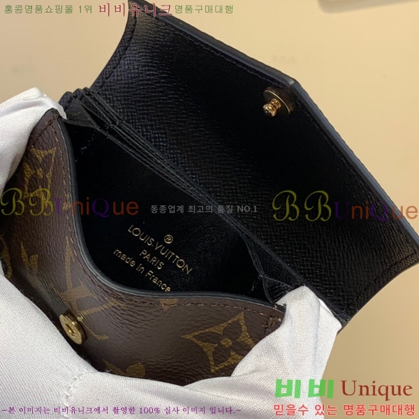 #���̺��� �浼 ī�� Ȧ�� M81855-100