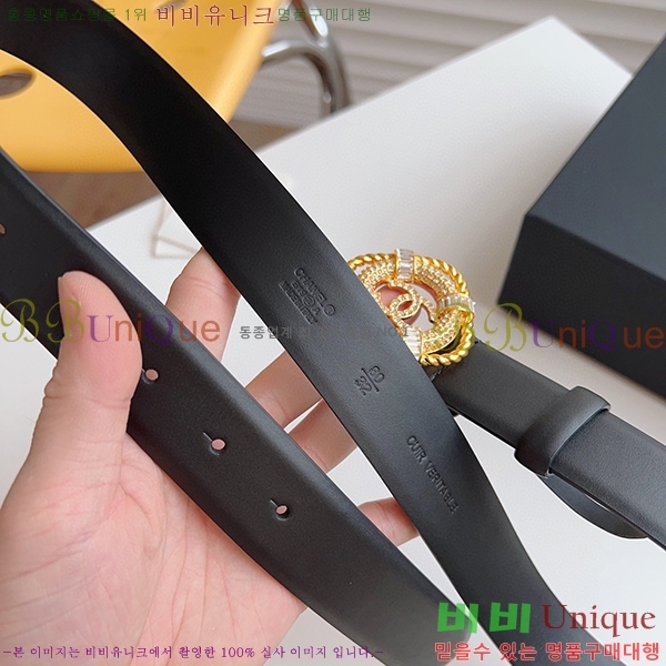 #���� ���� ��Ʈ C235310-12(��~30mm)