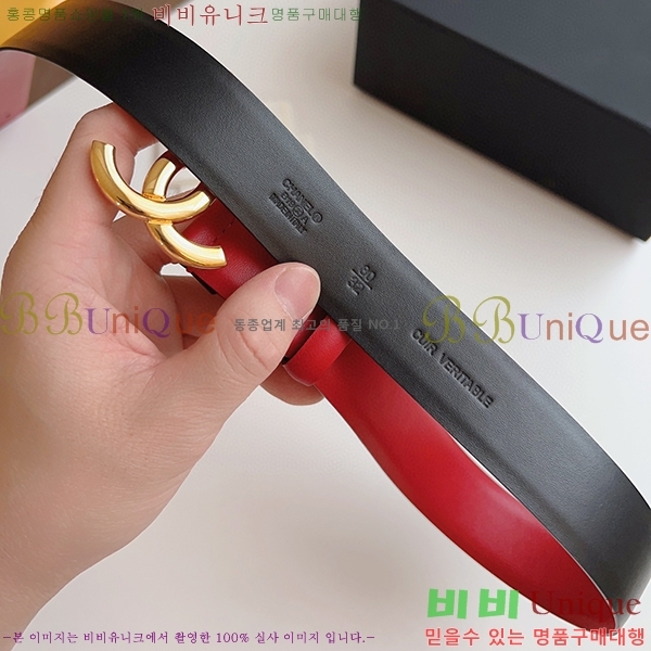 #���� ���� ��Ʈ C235310-25(��~30mm)