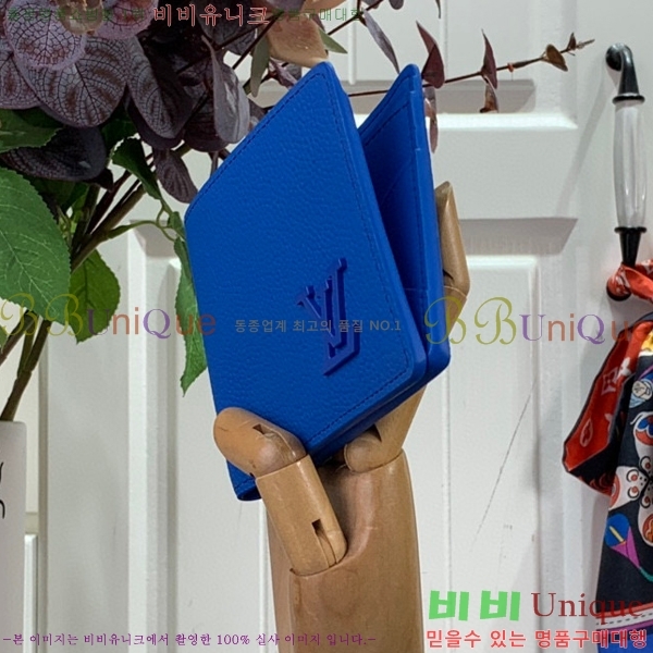 #���̺��� ��Ƽ�� ���� M82272-100