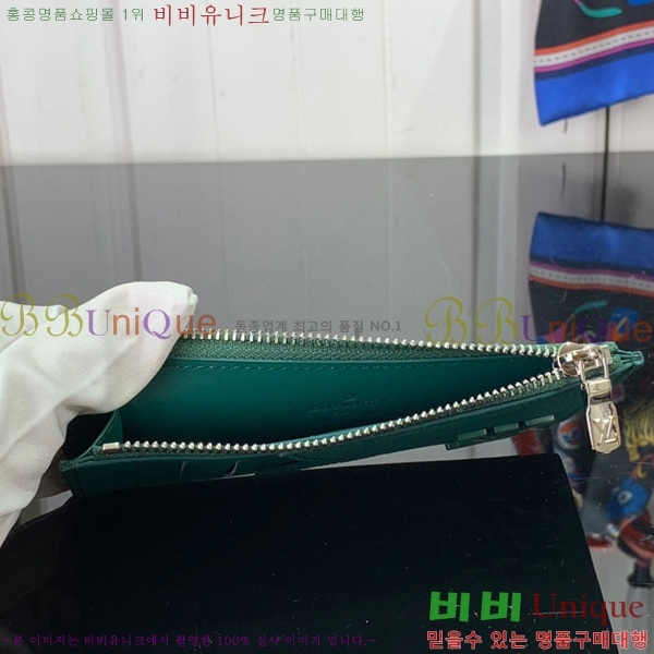 #���̺��� ���� ī�� Ȧ�� M82282-102