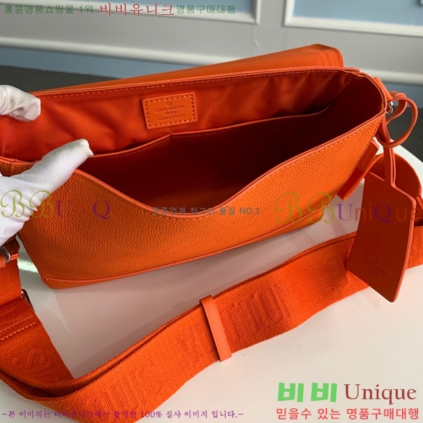 #���̺��� ����ũ���� �޽��� M21363-103