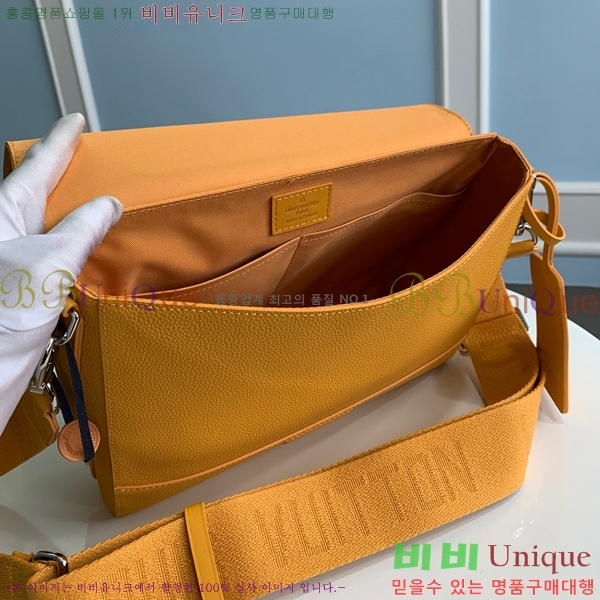 #���̺��� ����ũ���� �޽��� M21363-101