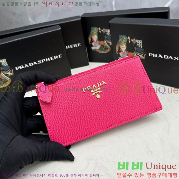 ����� ���ǾƳ� ī������ 305-5