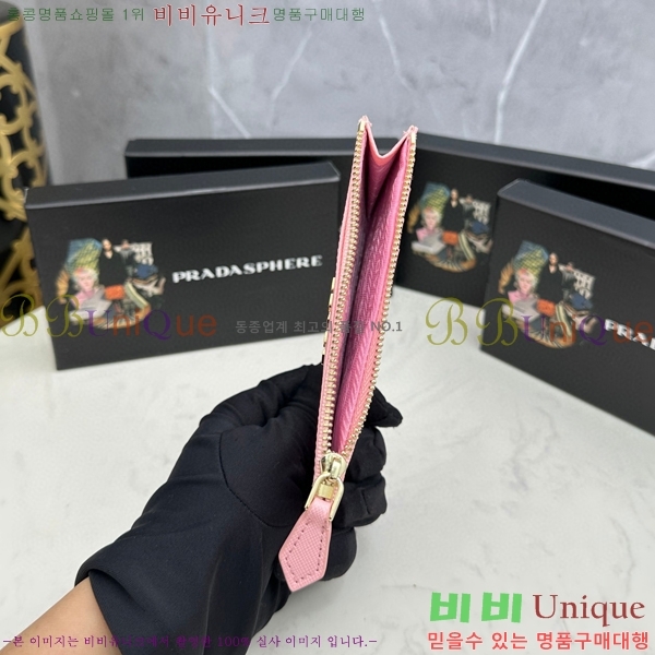 ����� ���ǾƳ� ī������ 305-4