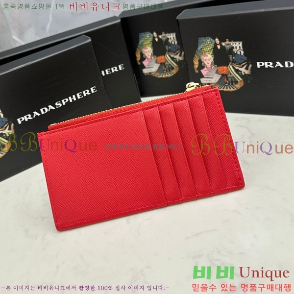 ����� ���ǾƳ� ī������ 305-3