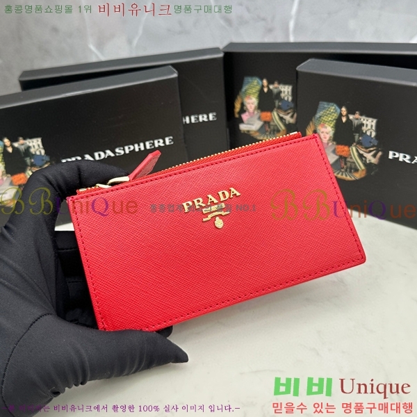 ����� ���ǾƳ� ī������ 305-3