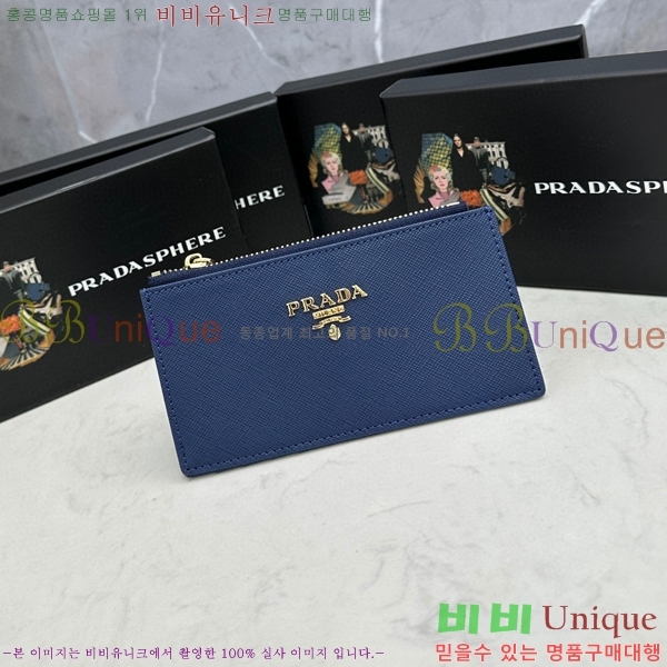 ����� ���ǾƳ� ī������ 305-2