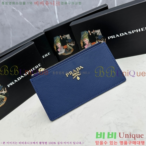 ����� ���ǾƳ� ī������ 305-2