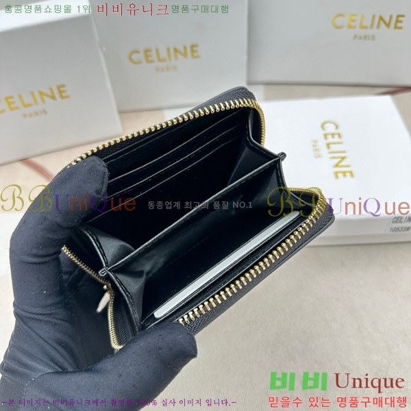 ������ ������ 10533-