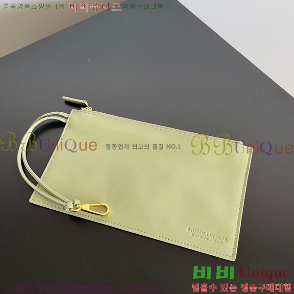 #���װ�����Ÿ �Ƹ��� ��Ʈ�� 729043-109