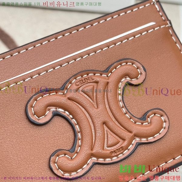 ������ ī������ 10703-2