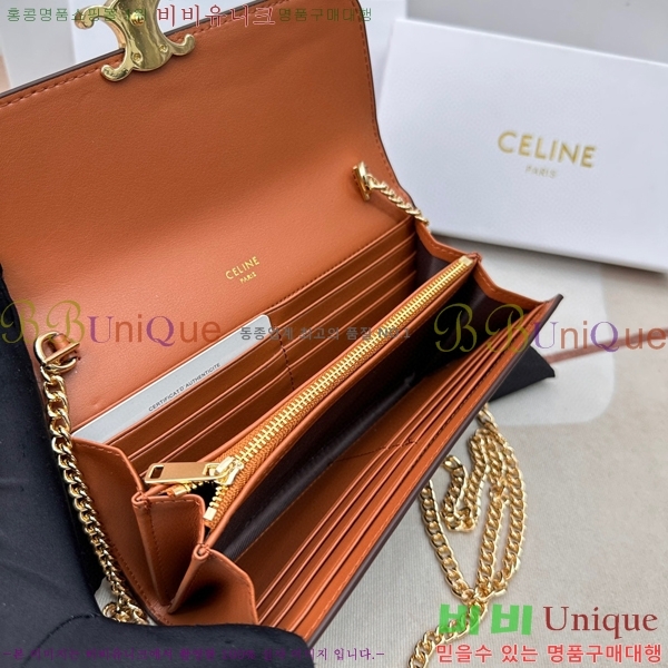 ������ ���� Ʈ������ ���� 10E313-3