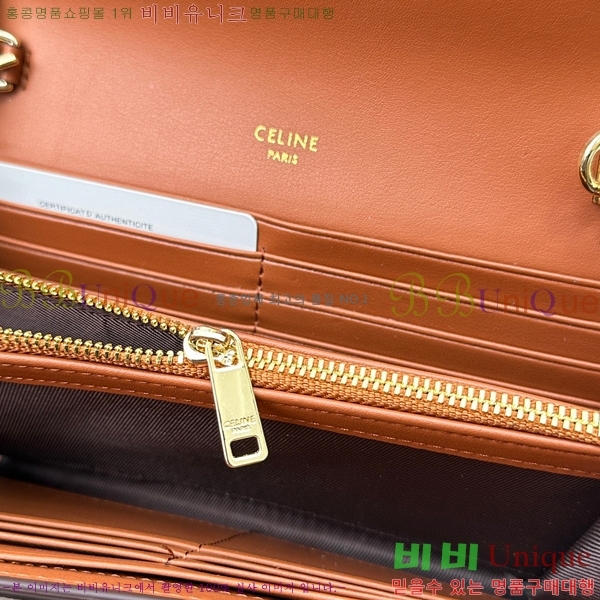 ������ ���� Ʈ������ ���� 10E313-3