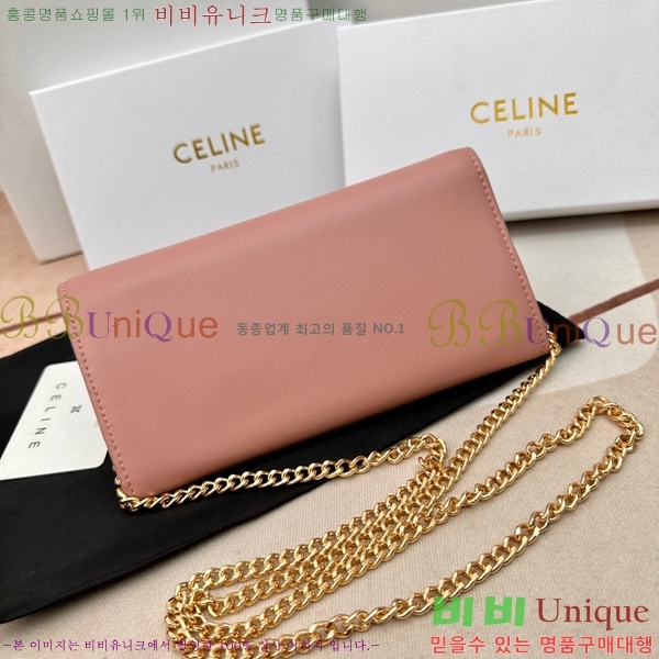 ������ ���� Ʈ������ ���� 10E313-1