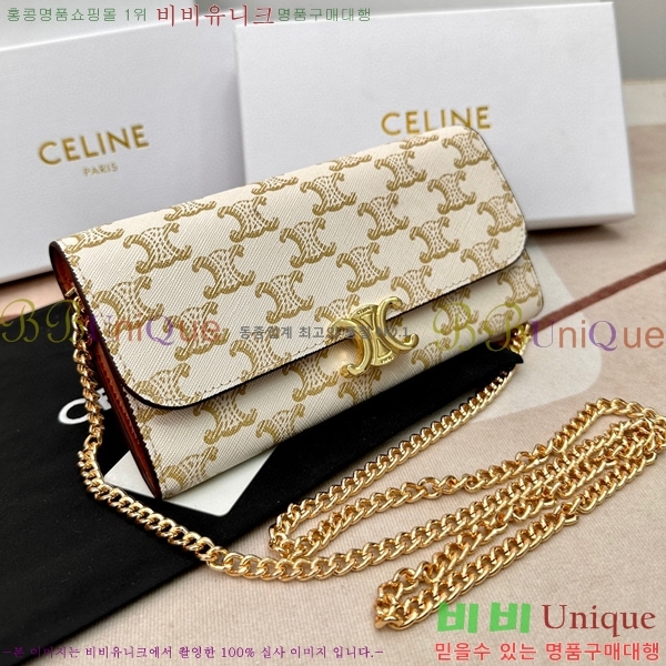 ������ ���� Ʈ������ ���� 10E313-4