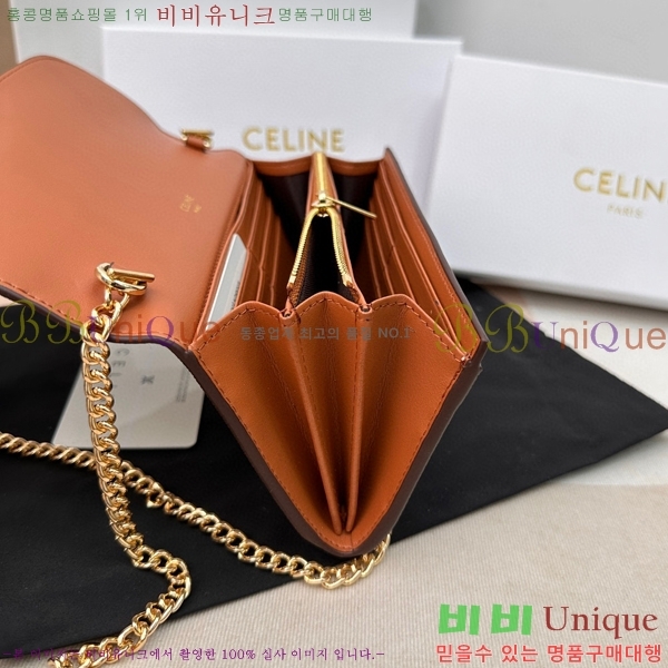 ������ ���� Ʈ������ ���� 10E313-4