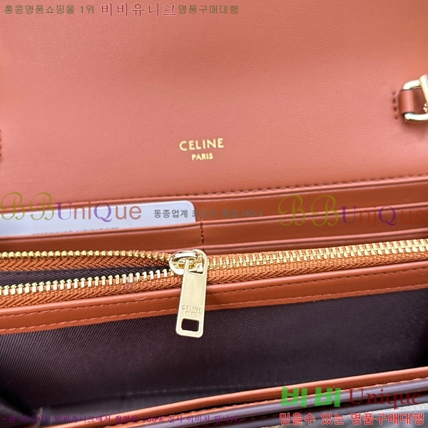 ������ ���� Ʈ������ ���� 10E313-4