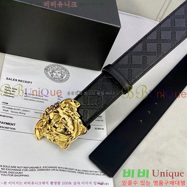 #������ü ��Ʈ 16VE236174-1 �� 3.8cm