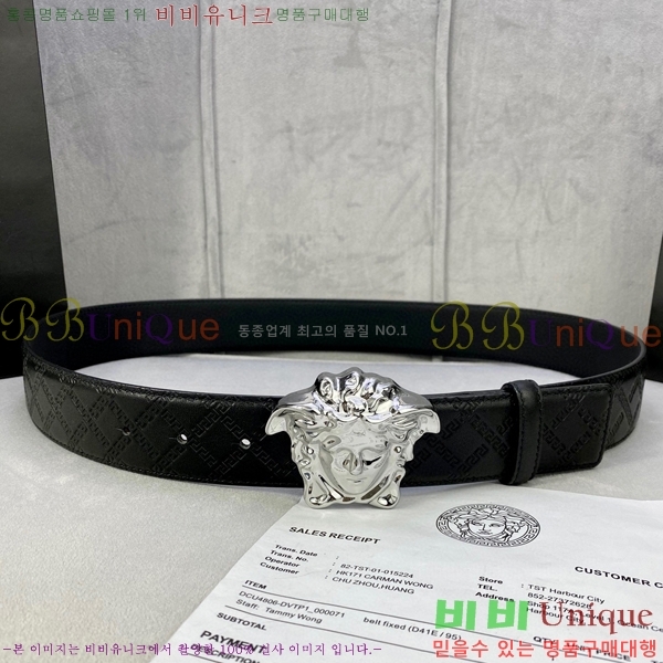 #������ü ��Ʈ 16VE236174-2 �� 3.8cm