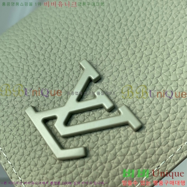 #���̺��� ���� ���ų����� M82277-100