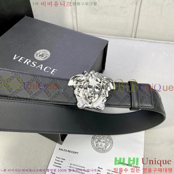 #������ü ��Ʈ 16VE236174-2 �� 3.8cm