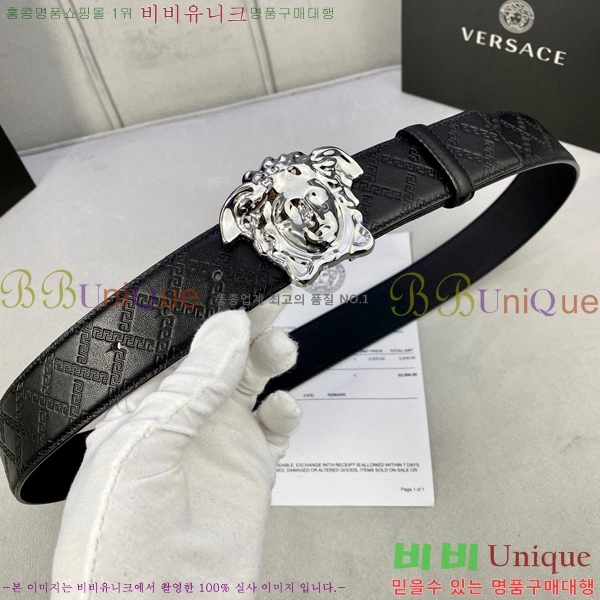 #������ü ��Ʈ 16VE236174-2 �� 3.8cm